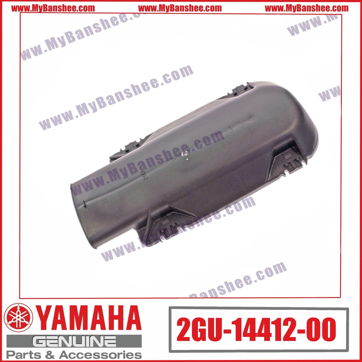 14. 2GU-14412-00 Couvercle du boîtier de filtre