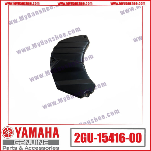 14. 2GU-15416-00 Couvercle de pompe