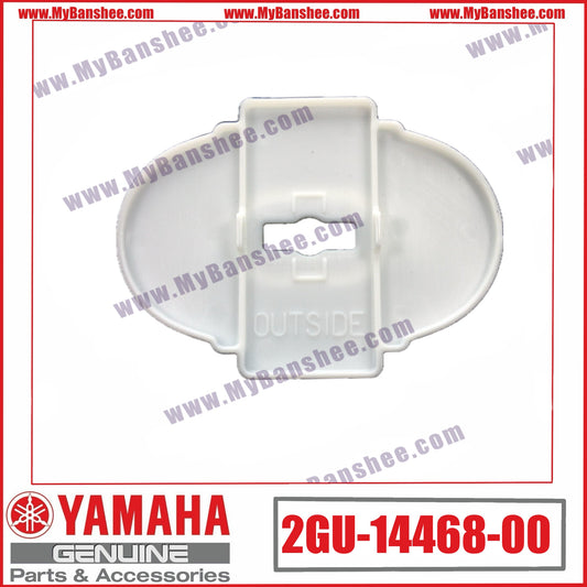 17. 2GU-14468-00 Plaque filtrante