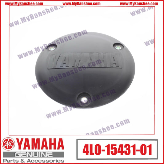 18. 4L0-15431-01 Couvercle