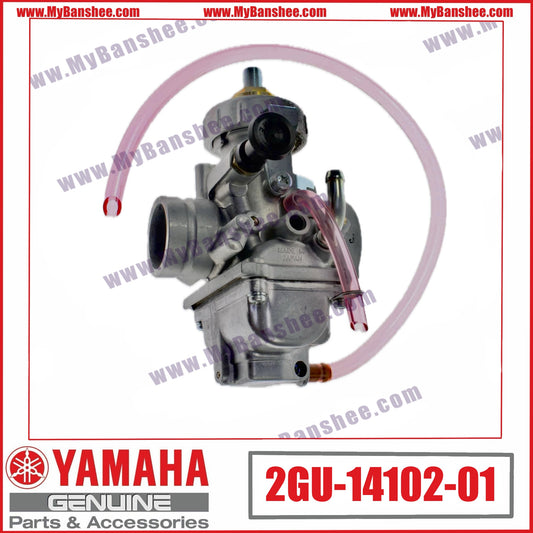 2. 2GU-14102-01 Carburateur 2