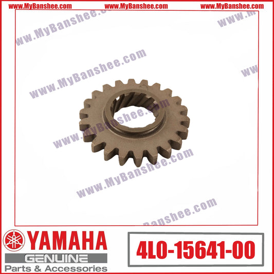 2. 4L0-15641-00 Engrenage