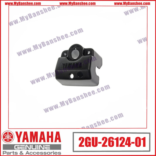 3. 2GU-26124-01 Couvercle