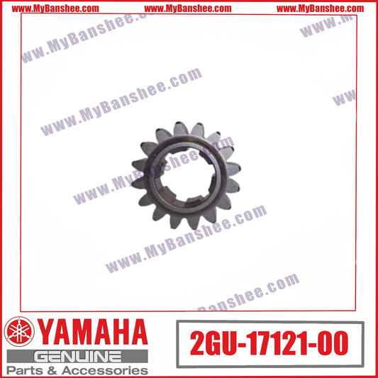 4. 2GU-17121-00 Gear