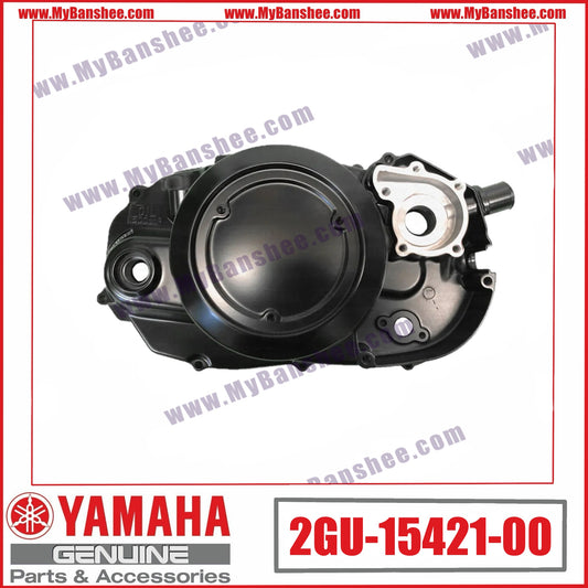 5. 2GU-15421-00 Couvercle