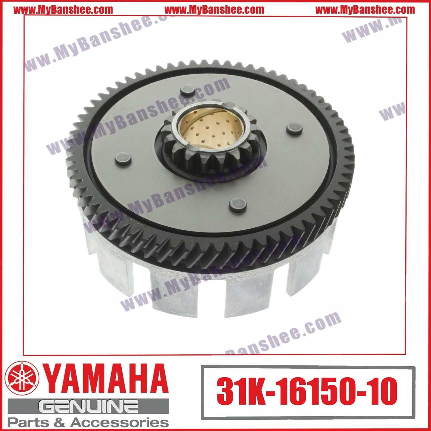 5. 31K-16150-10 Clutch Bell