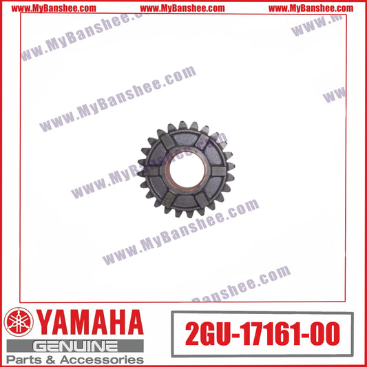 7. 2GU-17161-00 Gear