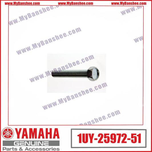 8. 1UY-15972-51 Screw