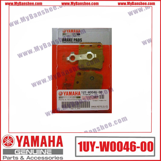 9. 1UY-W0046-00 Pills