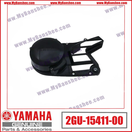 1. 2GU-15411-00 Crankcase Cover