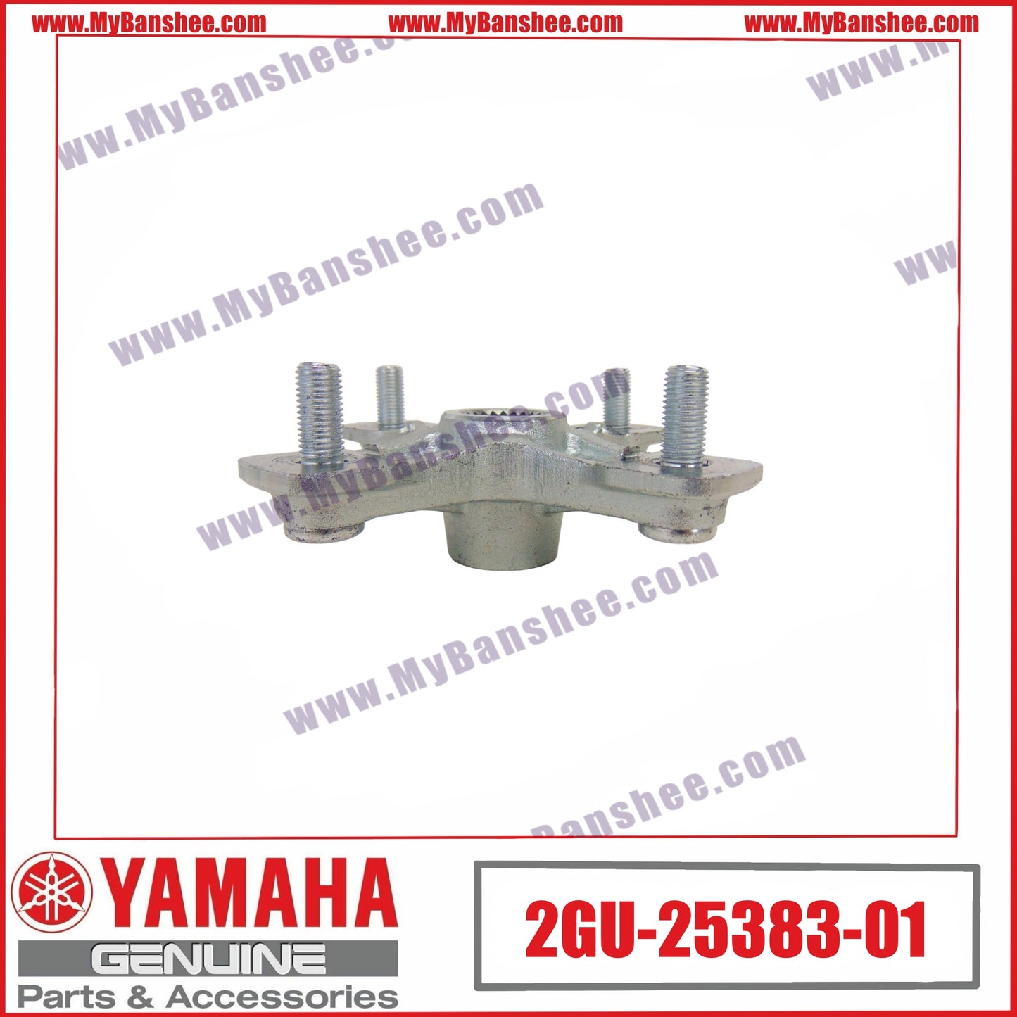 1. 2GU-25383-01 Rear Crossmember