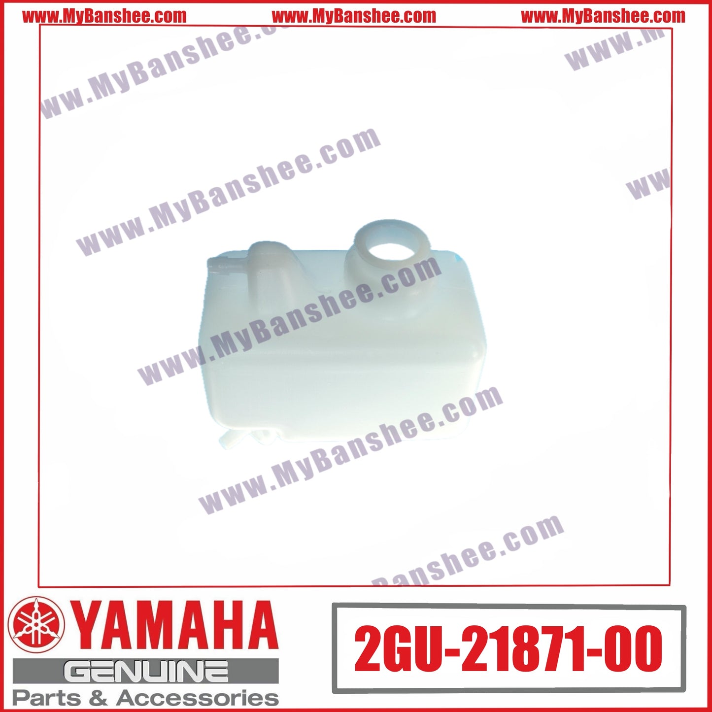 11. 2GU-21871-00 Recovery Tank