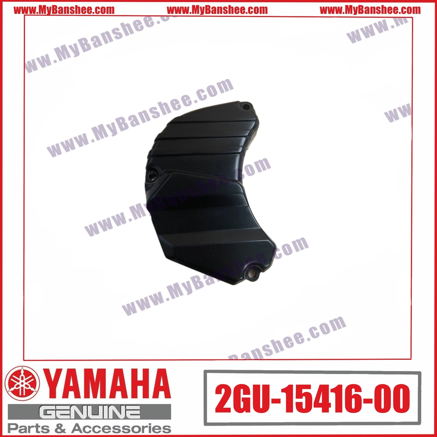 14. 2GU-15416-00 Pump Cover