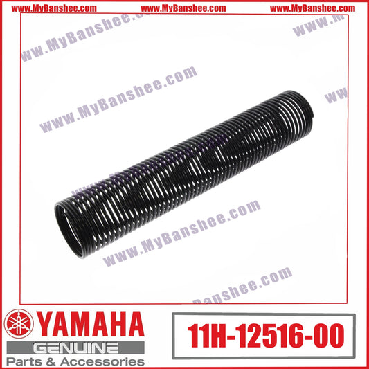 21. 11H-12516-00 Protector