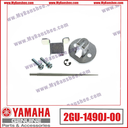 23. 2GU-1490J-00 Conjunto Aguja
