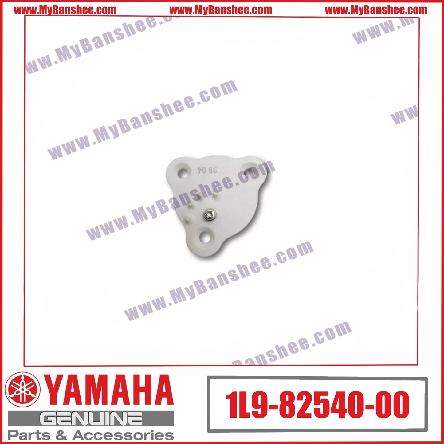 24. 1L9-82540-00 Tapadera