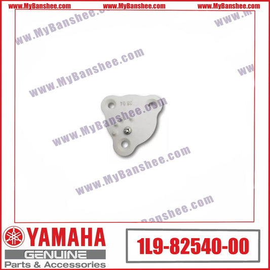24. 1L9-82540-00 Tapadera