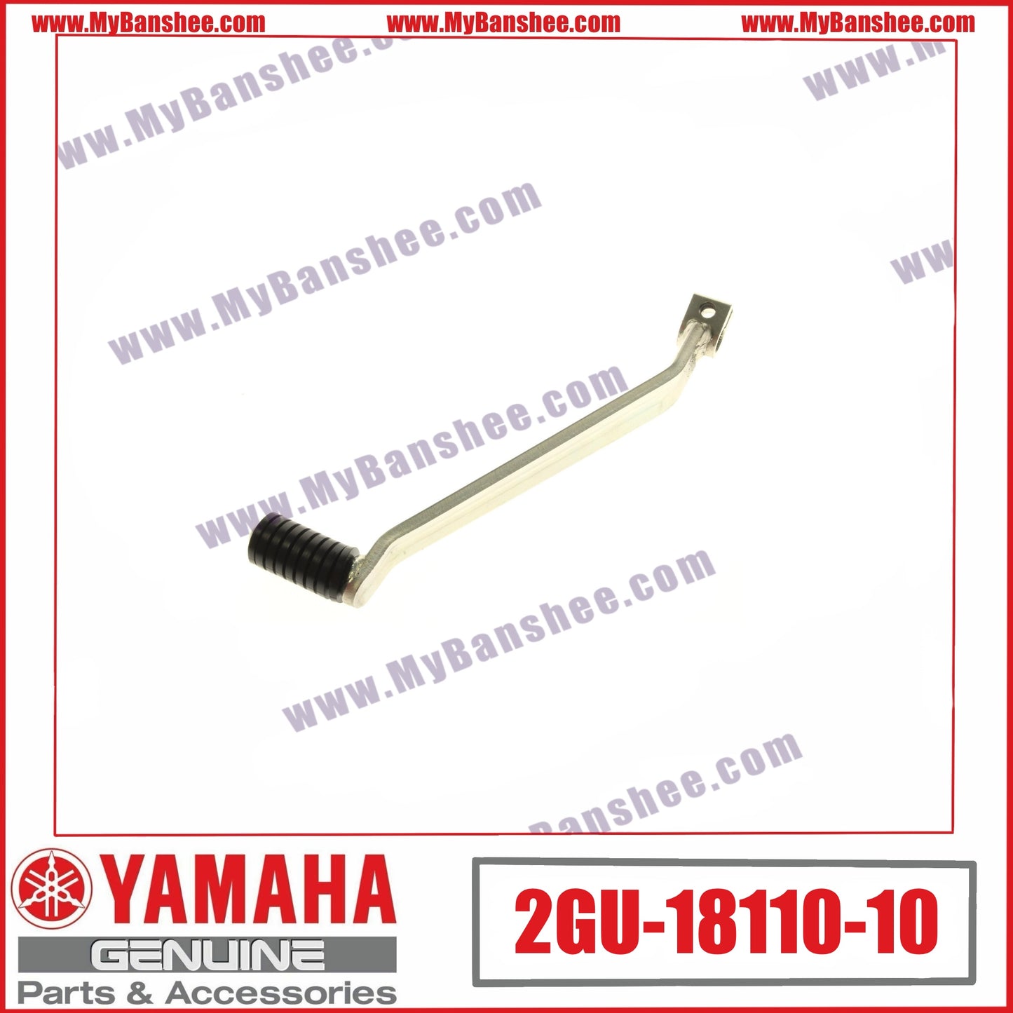 8. 2GU-18110-10 Pédale de changement de vitesse
