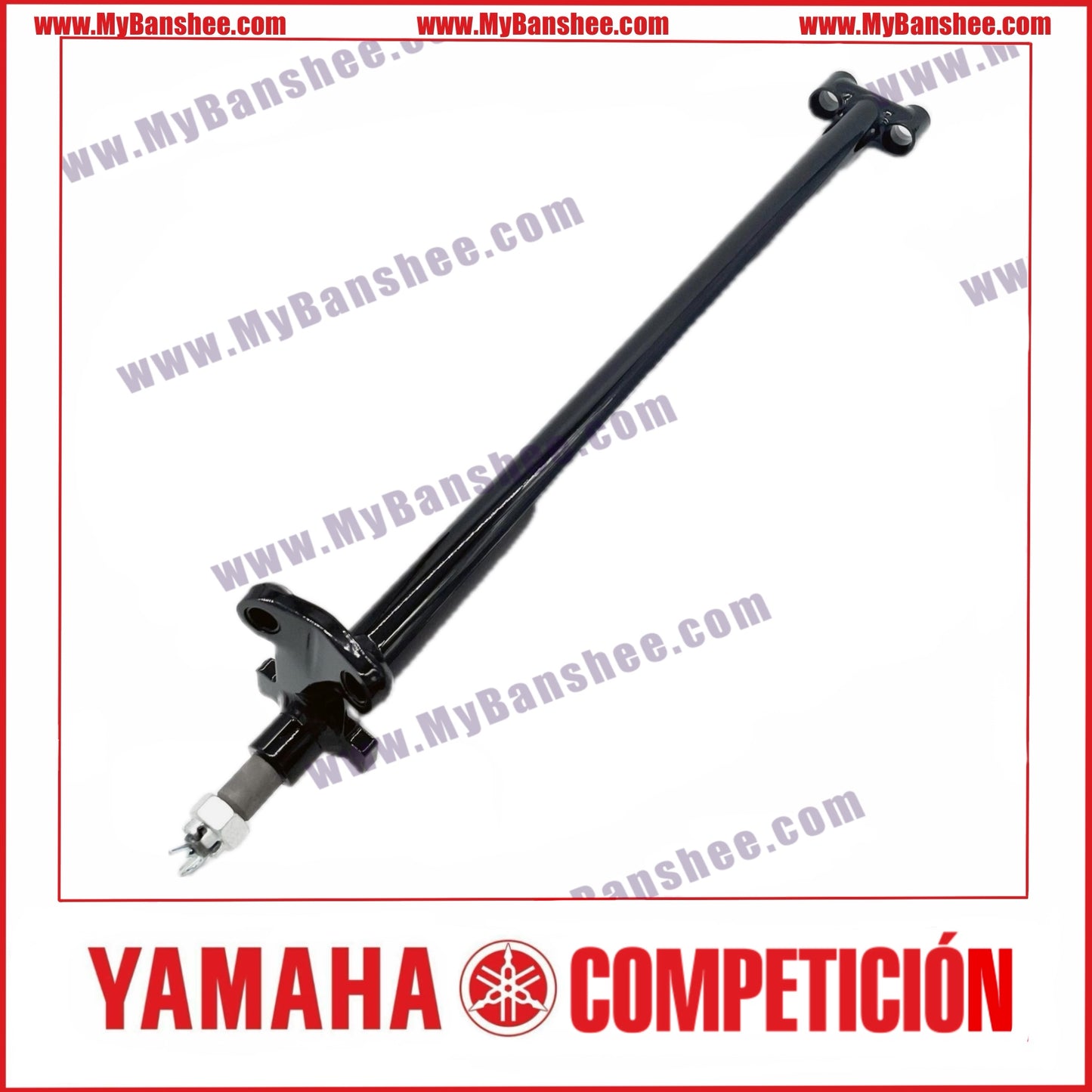 Lone Star Racing Steering Rod